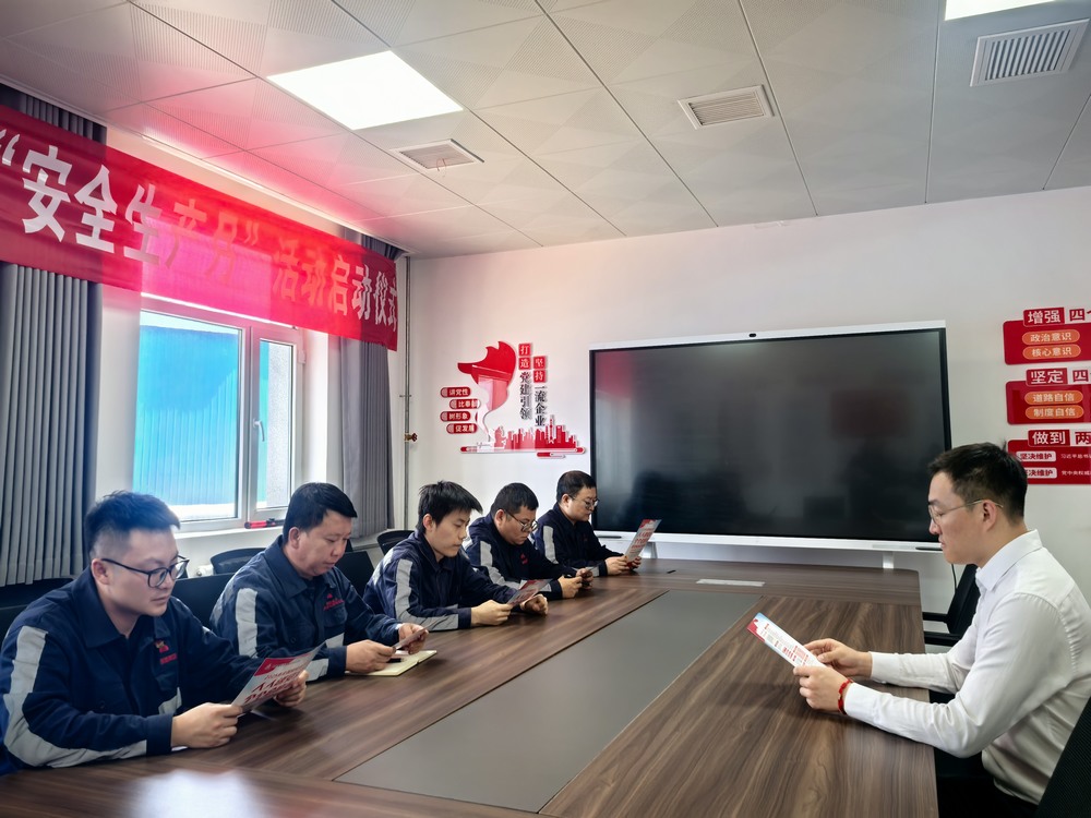 陜煤建設(shè)洗選煤運(yùn)營公司：團(tuán)員青年勇?lián)?dāng) 砥礪奮進(jìn)綻光芒?