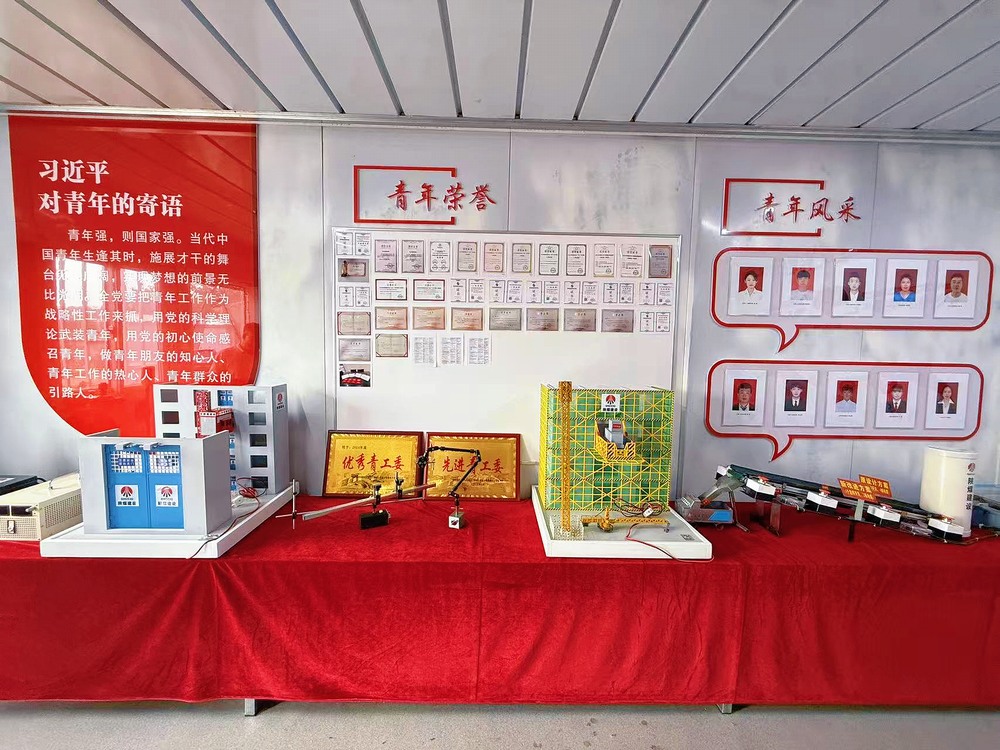 陜煤建設(shè)韓城分公司土建十三項(xiàng)目部：沉浸式團(tuán)日“新配方”解碼青春密碼，共筑安全防線