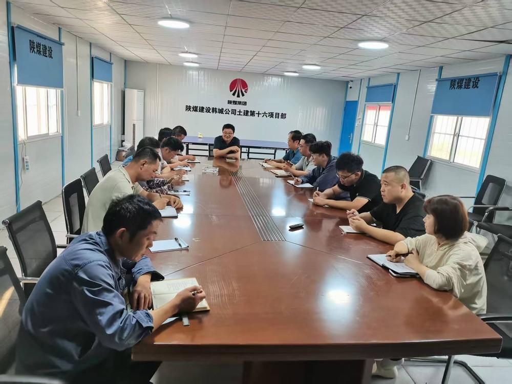 青春“充電”+實(shí)戰(zhàn)“練兵”：陜煤建設(shè)韓城分公司土建十六項(xiàng)目部團(tuán)青活動(dòng)超有料！