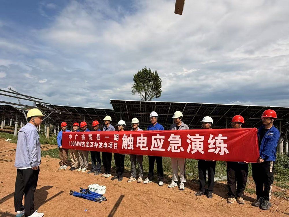 陜煤建設(shè)西北分公司機(jī)電安裝項(xiàng)目部：未雨綢繆練硬功，應(yīng)急演練顯擔(dān)當(dāng)