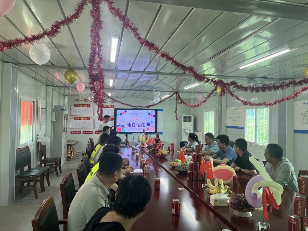 陜煤建設(shè)銅煤公司：千里之外有牽掛 集體生日暖人心