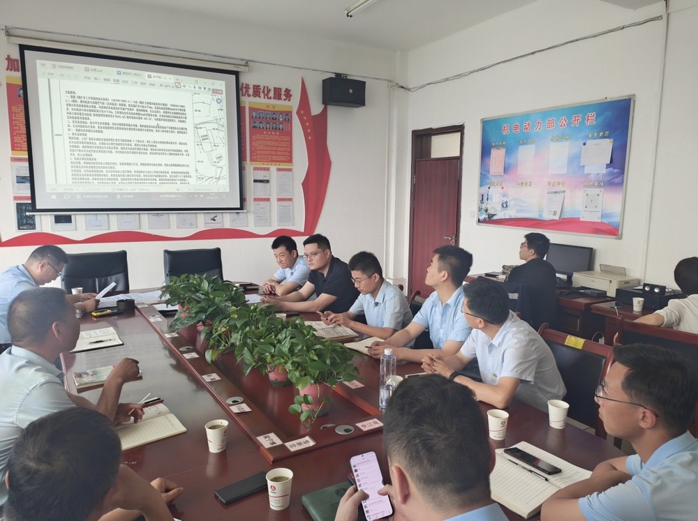 陜煤建設(shè)設(shè)計研究院：圓滿完成桑樹坪桑樹坪二號井壓風(fēng)系統(tǒng)改造方案設(shè)計項目，為礦井安全發(fā)展賦能