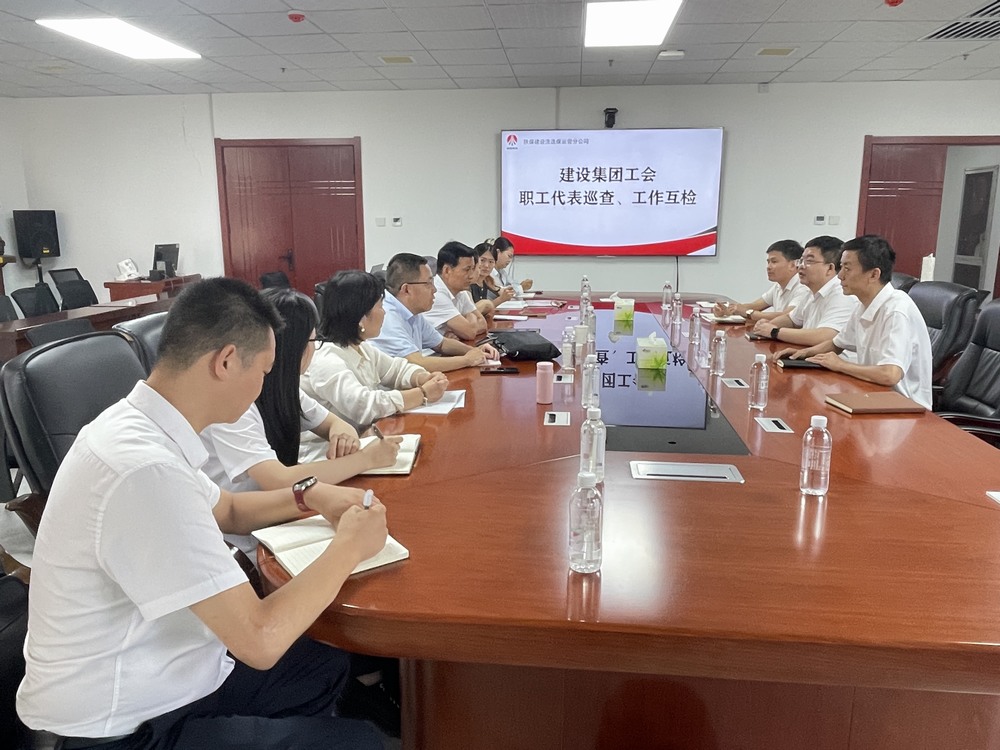 陜煤建設(shè)工會(huì)互檢組到基層單位開(kāi)展工作互檢