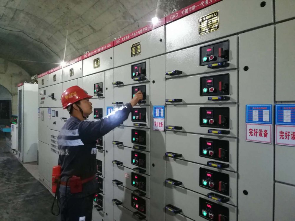 陜煤建設(shè)渭南分公司第一安裝項(xiàng)目部：你戰(zhàn)高溫，我送清涼，這個(gè)夏天不服“暑”