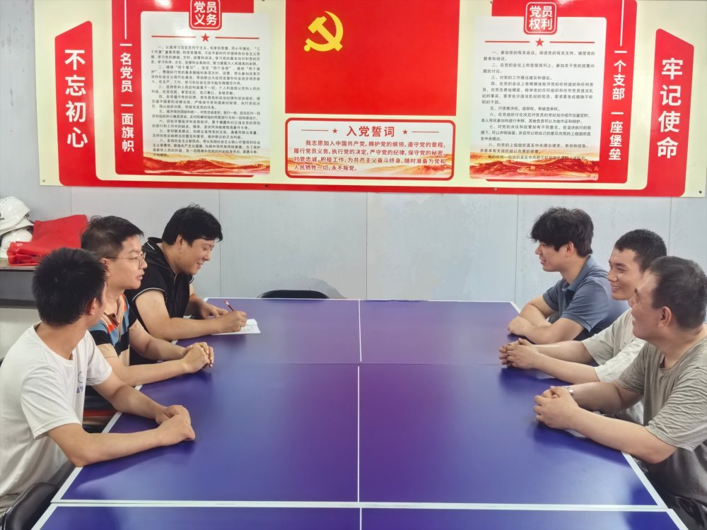 陜煤建設(shè)韓城分公司安裝第六項(xiàng)目部：高溫下的連心橋，聆聽(tīng)一線青年職工的“夏日心聲”