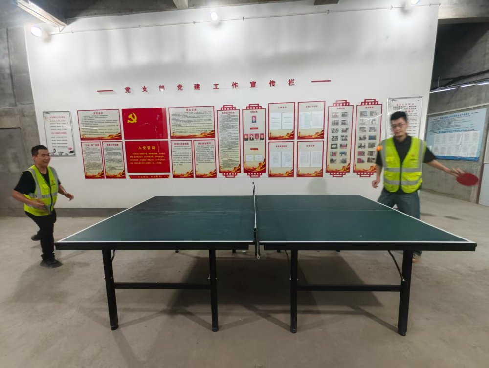 陜煤建設(shè)銅煤公司：活力運(yùn)動，共赴健康之約