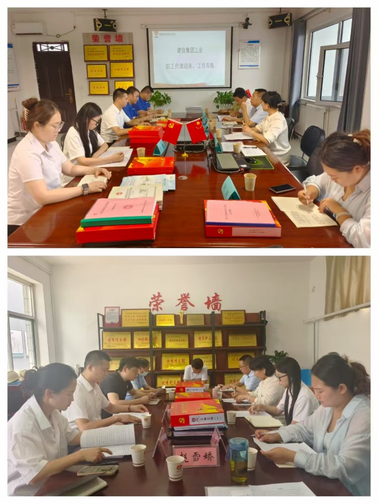 以工作互檢促提升 以精益匠心筑精品