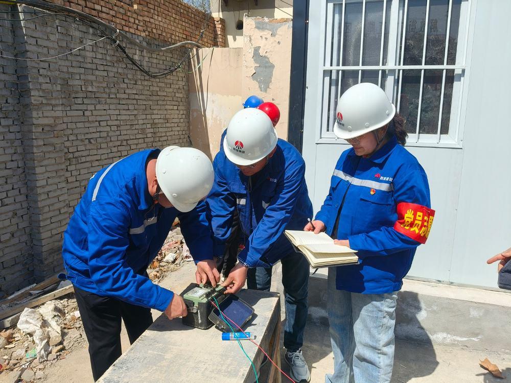 陜煤建設(shè)物資設(shè)備管理部：紅心向黨聚合力，情系設(shè)備暖人心