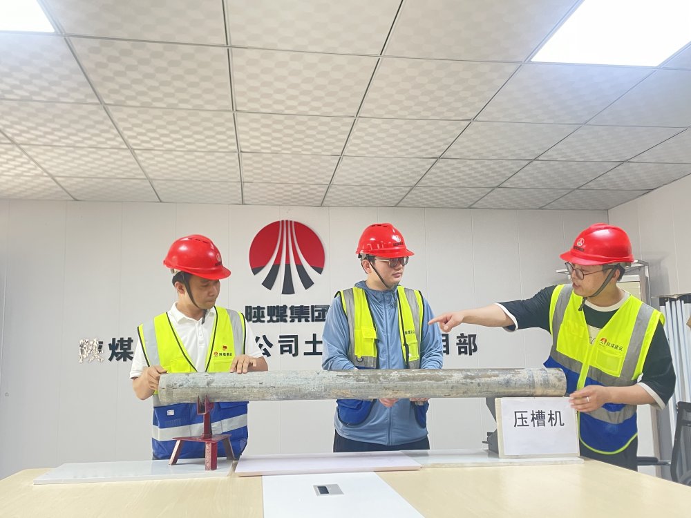 青春“匠”力顯擔(dān)當(dāng)！陜煤建設(shè)韓城公司土建第二項(xiàng)目部 青年職工解鎖項(xiàng)目建設(shè)新姿勢(shì)