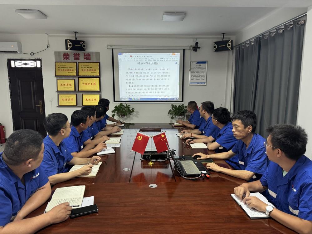 陜煤建設(shè)渭南分公司第二安裝項目部以制度落地護(hù)航新工程高質(zhì)量起跑