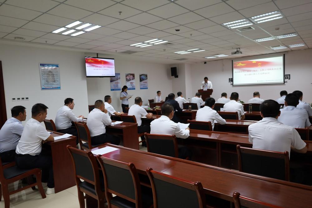 干字鑄魂“競”風采，選賢任能激活力