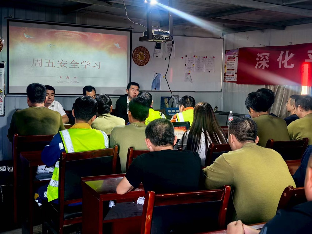 陜煤建設(shè)洗選煤運(yùn)營公司第二項(xiàng)目部：擰緊安全發(fā)條   深耕分包一體化管理