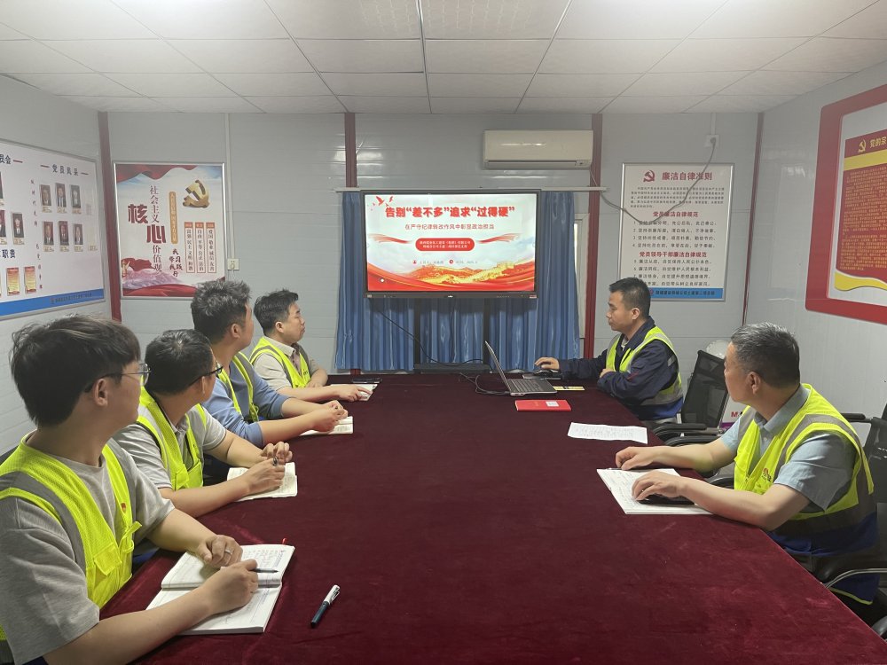 陜煤建設(shè)韓城分公司土建第二項(xiàng)目部：幫扶帶學(xué)傳薪火，凝心聚力筑精品?