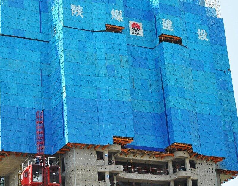 陜煤建設(shè)韓城分公司土建一項(xiàng)目部：深植“四種經(jīng)營(yíng)理念”， 奏響降本增效“最強(qiáng)音”