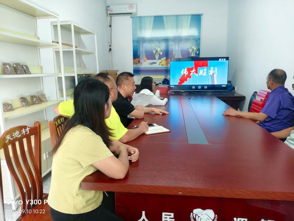 陜煤建設(shè)定點(diǎn)幫扶村：“土味課堂”開講啦！