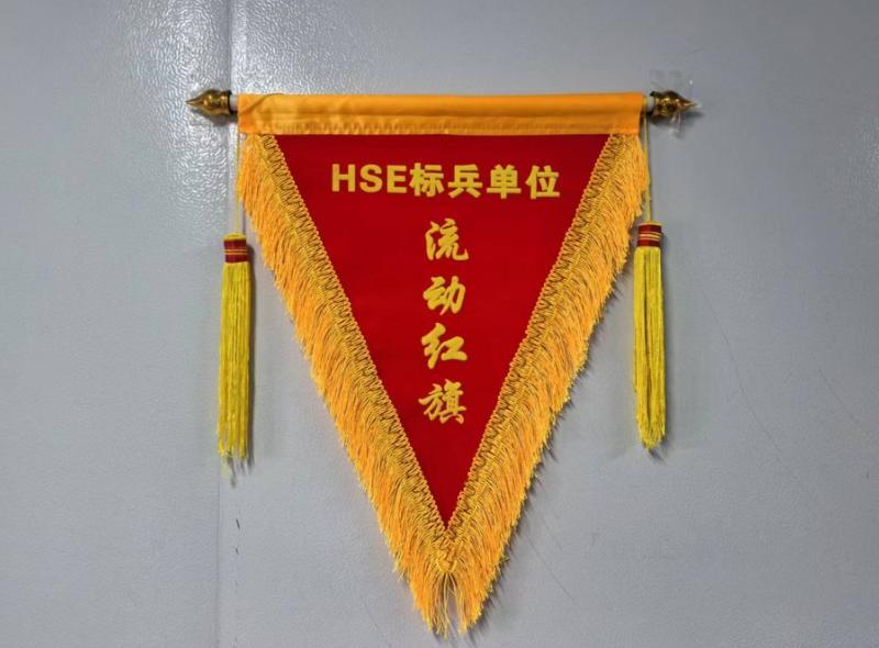 陜煤建設(shè)西北分公司土建第六項(xiàng)目部：隱患立查立治，紅旗常駐常新