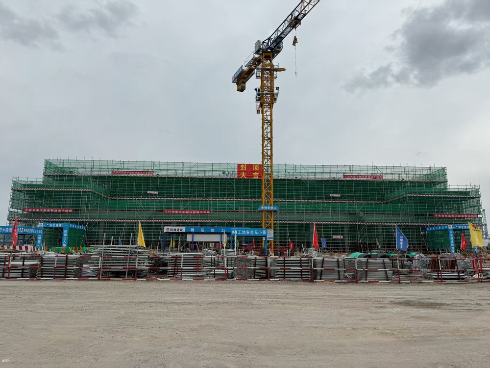 陜煤建設(shè)銅煤公司：1500萬(wàn)噸/年煤炭分質(zhì)轉(zhuǎn)化示范項(xiàng)目一階段1#消防站工程圓滿(mǎn)封頂