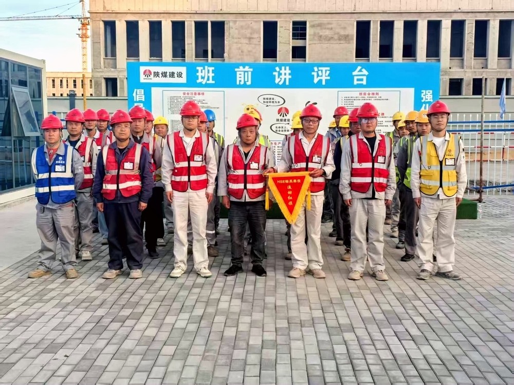 陜煤建設(shè)銅煤公司：對標(biāo)甲方強(qiáng)管理?重塑起點(diǎn)創(chuàng)佳績