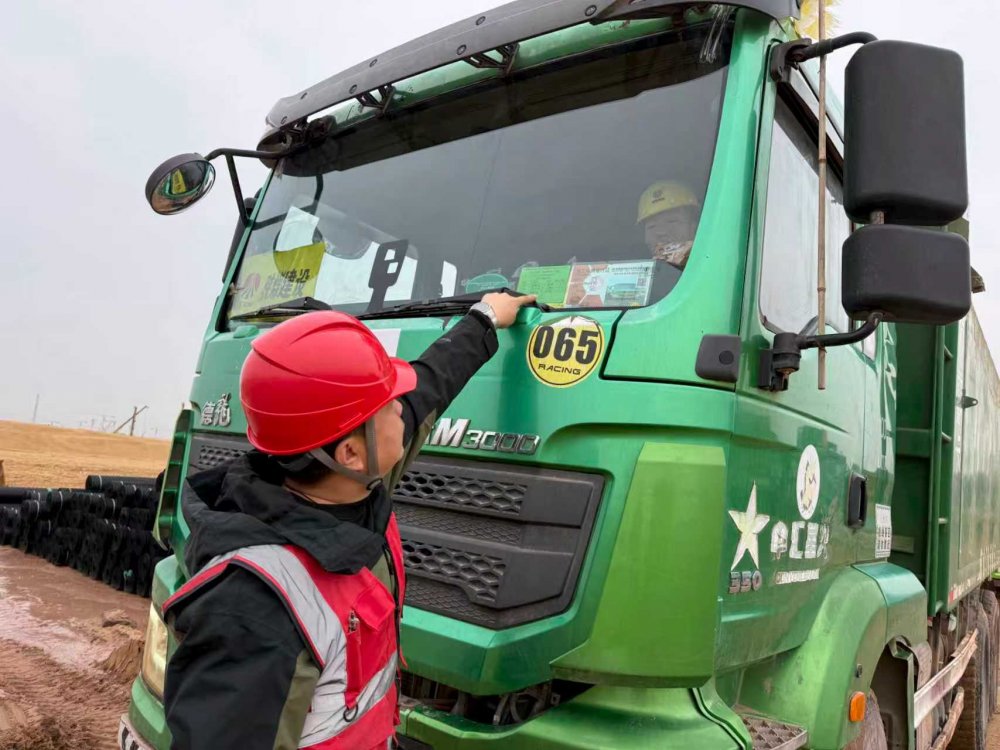 陜煤建設(shè)西北分公司土建第六項(xiàng)目部：牢守安全主陣地，持續(xù)深化車輛安全管理