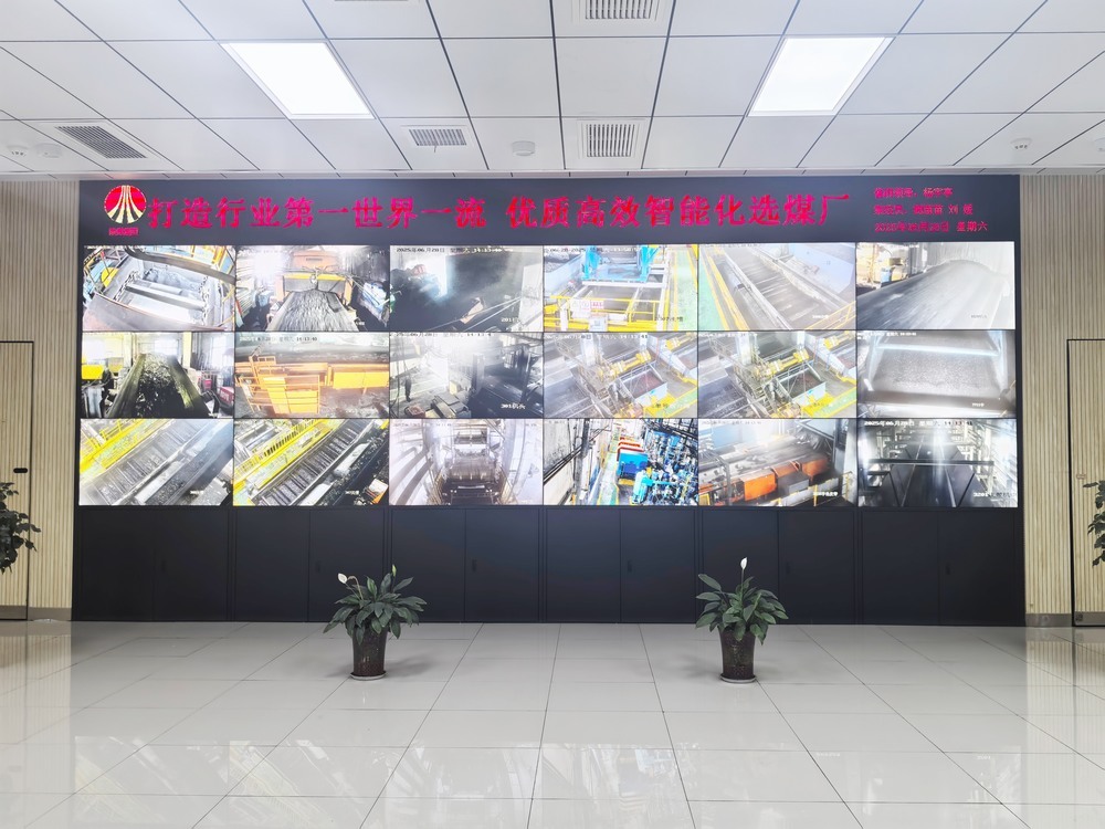 粒粒皆辛苦，煤海亦知糧心