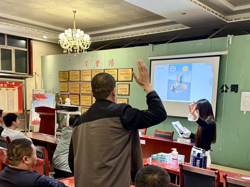 陜煤建設(shè)機(jī)電安裝公司檸條塔項(xiàng)目部：趣味學(xué)安全，實(shí)戰(zhàn)除隱患！