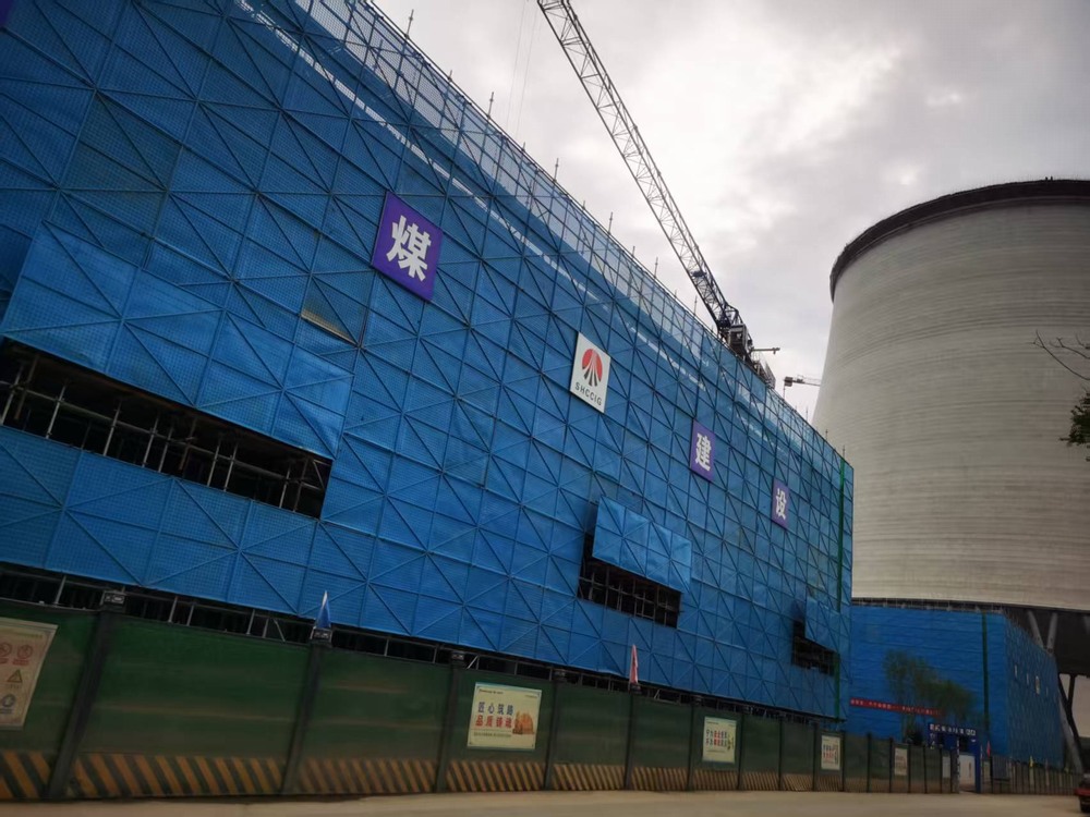 陜煤建設(shè)銅煤公司基層項(xiàng)目部 ：“百日安全” 行動(dòng)見實(shí)效