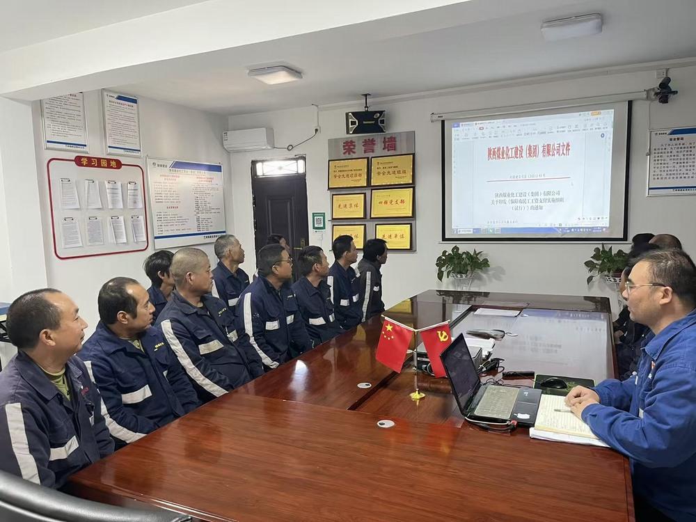 陜煤建設(shè)渭南分公司第二安裝項目部織密信訪“防護網(wǎng)” 筑牢項目“和諧基”