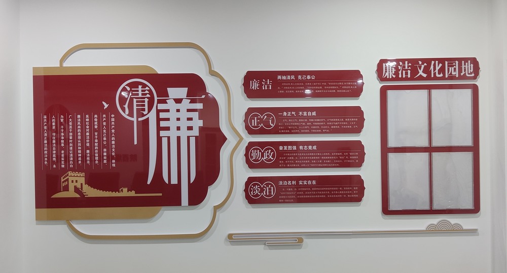 陜煤建設(shè)礦建二公司：筑牢財務(wù)安全防線，護航企業(yè)穩(wěn)健前行