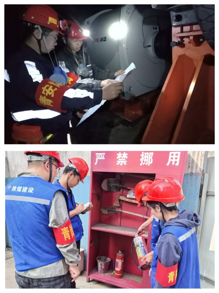 陜煤建設(shè)韓城分公司：鍛造活力先鋒，擦亮陜煤建設(shè)青年新名片