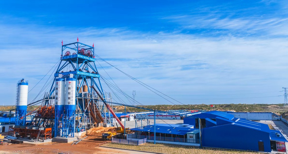 陜煤建設(shè)礦建二公司：決戰(zhàn)四季度，奏響攻堅奮進最強音