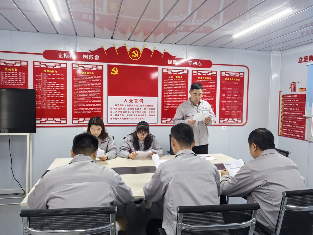 陜煤建設(shè)銅煤公司：深耕廉政建設(shè)“責(zé)任田”，護航項目發(fā)展“廉潔風(fēng)”