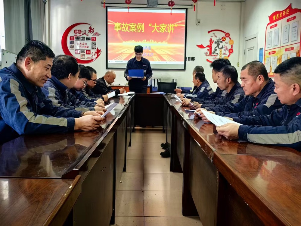 陜煤建設(shè)洗選煤運(yùn)營(yíng)公司：團(tuán)青工作多點(diǎn)發(fā)力，青春賦能企業(yè)發(fā)展