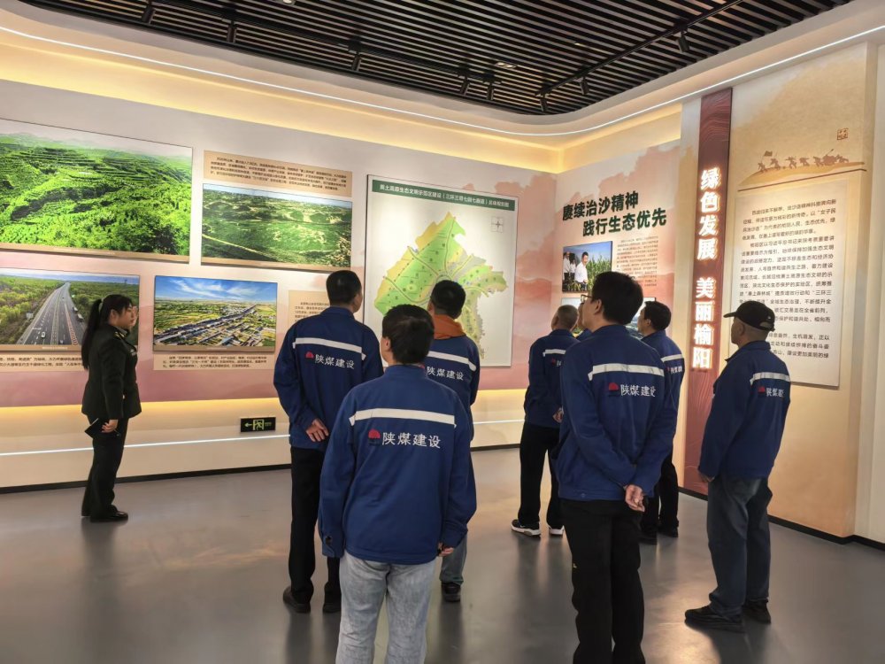 陜煤建設(shè)澄合分公司第十二項目部開展“尋紅鑄魂+踐行環(huán)?！敝黝}活動