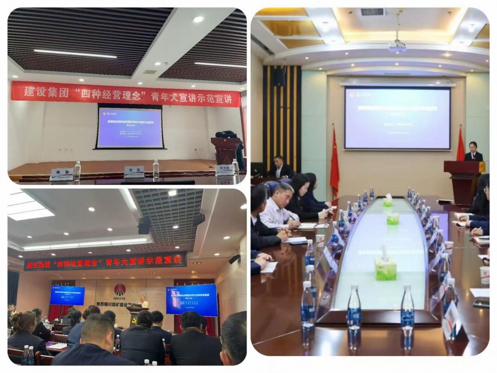 以筆為媒傳理念，以圖踐悟擔(dān)使命