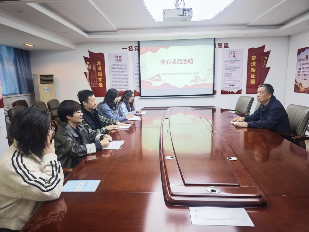 陜煤建設(shè)設(shè)計研究院：常態(tài)化教育駐根基，征文比賽展風(fēng)采