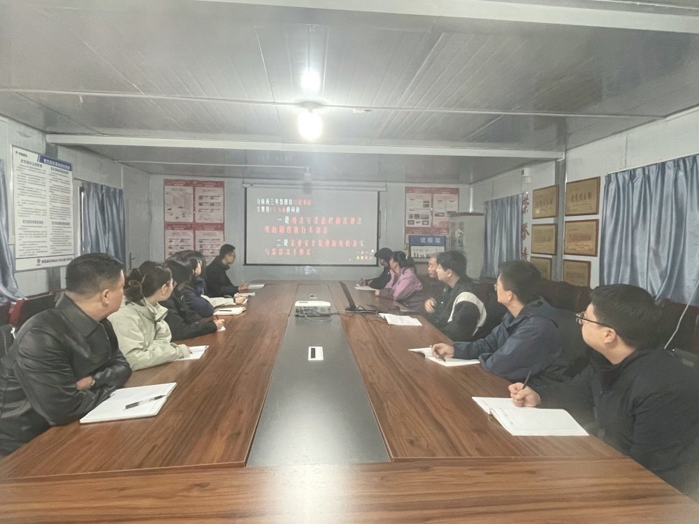 陜煤建設(shè)韓城分公司土建六項(xiàng)目部：以“演”筑防，以“查”除患，推進(jìn)消防安全工作走深走實(shí)