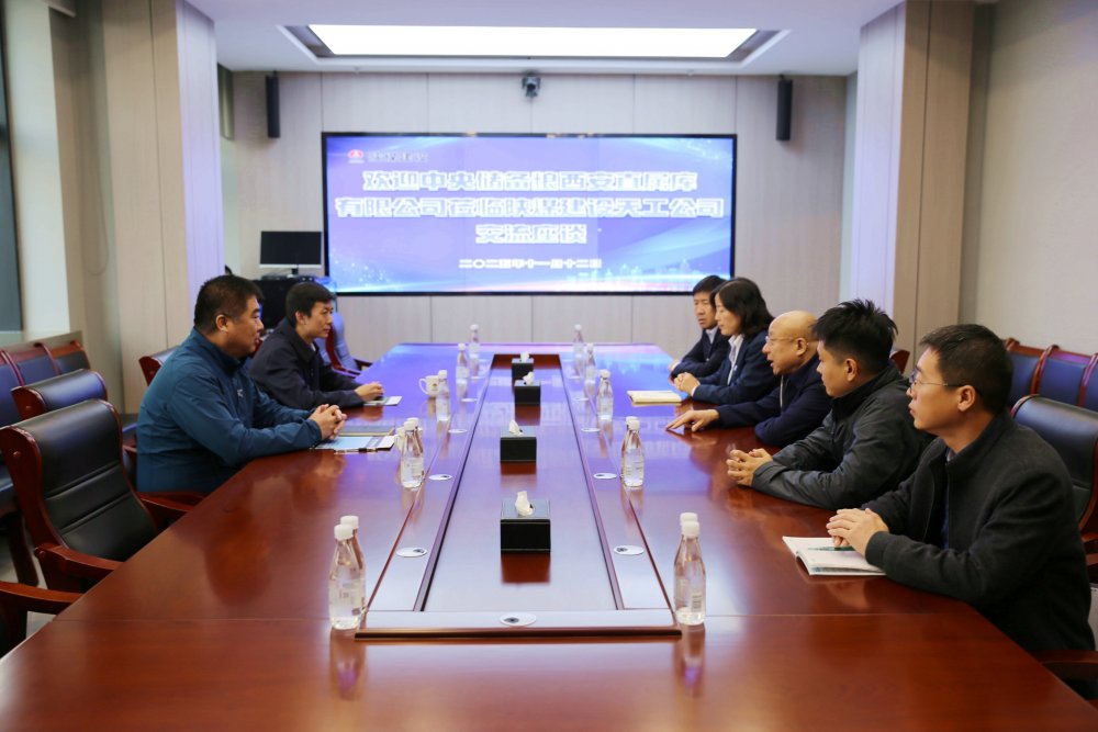 中央儲(chǔ)備糧西安直屬庫(kù)有限公司與陜煤建設(shè)天工公司開(kāi)展座談交流