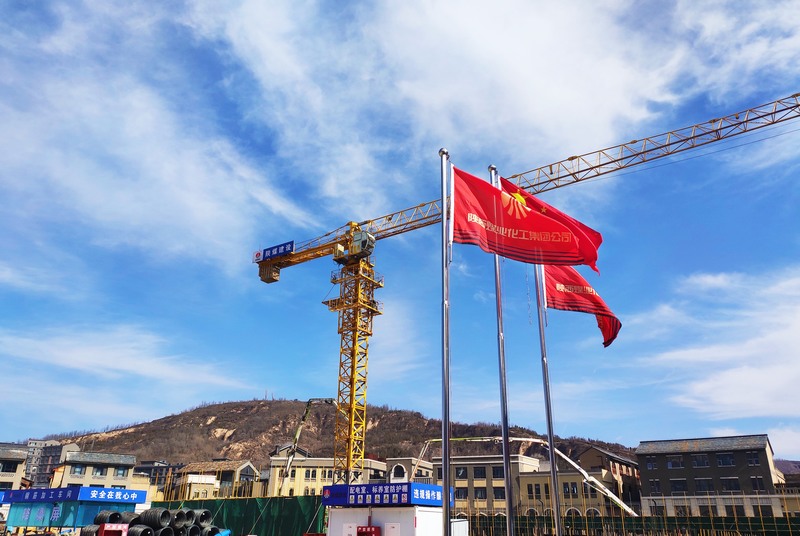  2021-2025年，“1521”戰(zhàn)略沖鋒