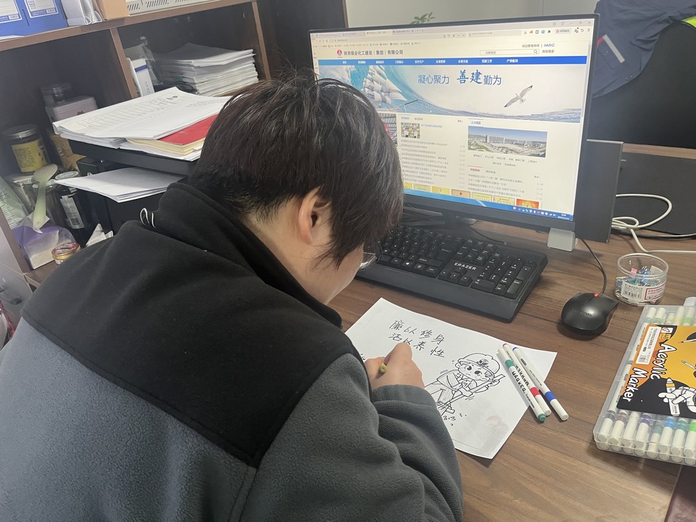 陜煤建設(shè)銅煤公司基層黨支部：“三維聯(lián)動”抓實黨風(fēng)廉政建設(shè) 為項目高質(zhì)量發(fā)展注入“廉動力”