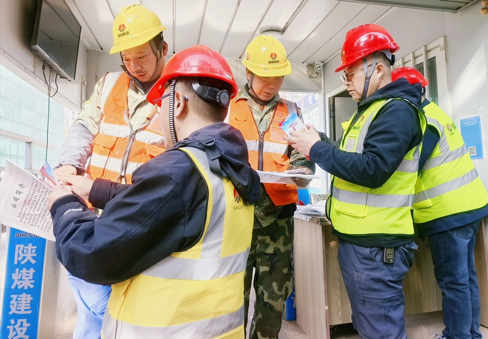 陜煤建設(shè)新龍城直屬項(xiàng)目部：安全“不打烊”，消防“常在線”