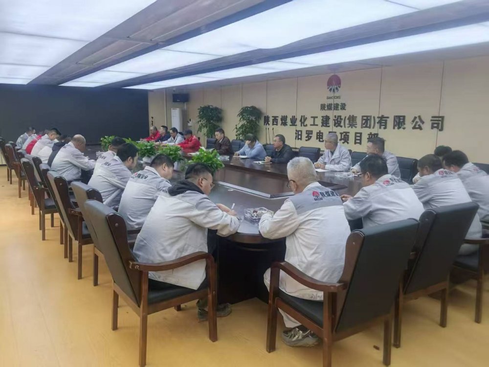 黨建紅、安全藍(lán)、關(guān)懷暖 陜煤建設(shè)天工公司多維賦能促發(fā)展