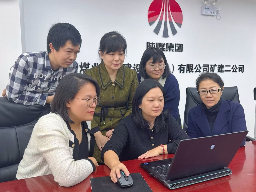 陜煤建設(shè)礦建二公司：筑牢財(cái)務(wù)“廉潔防線”，護(hù)航企業(yè)穩(wěn)健前行