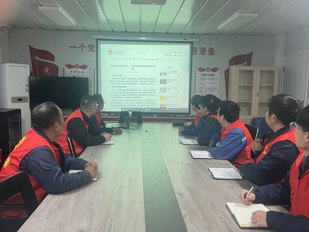 陜煤建設(shè)澄合分公司：學習先進映初心 志愿同行顯擔當
