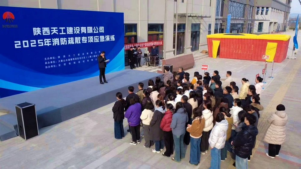 以練促防 以訓(xùn)強能