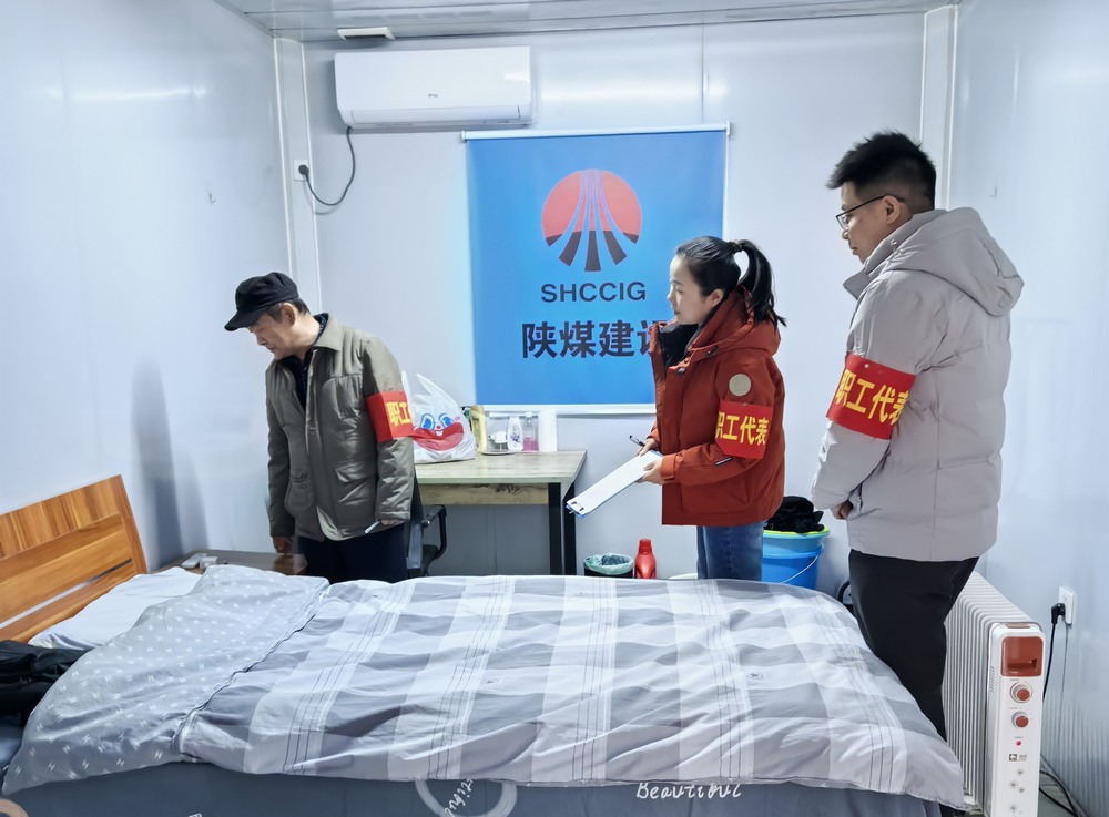 陜煤建設(shè)銅煤公司：凝心聚力筑防線 群團(tuán)聯(lián)動保平安