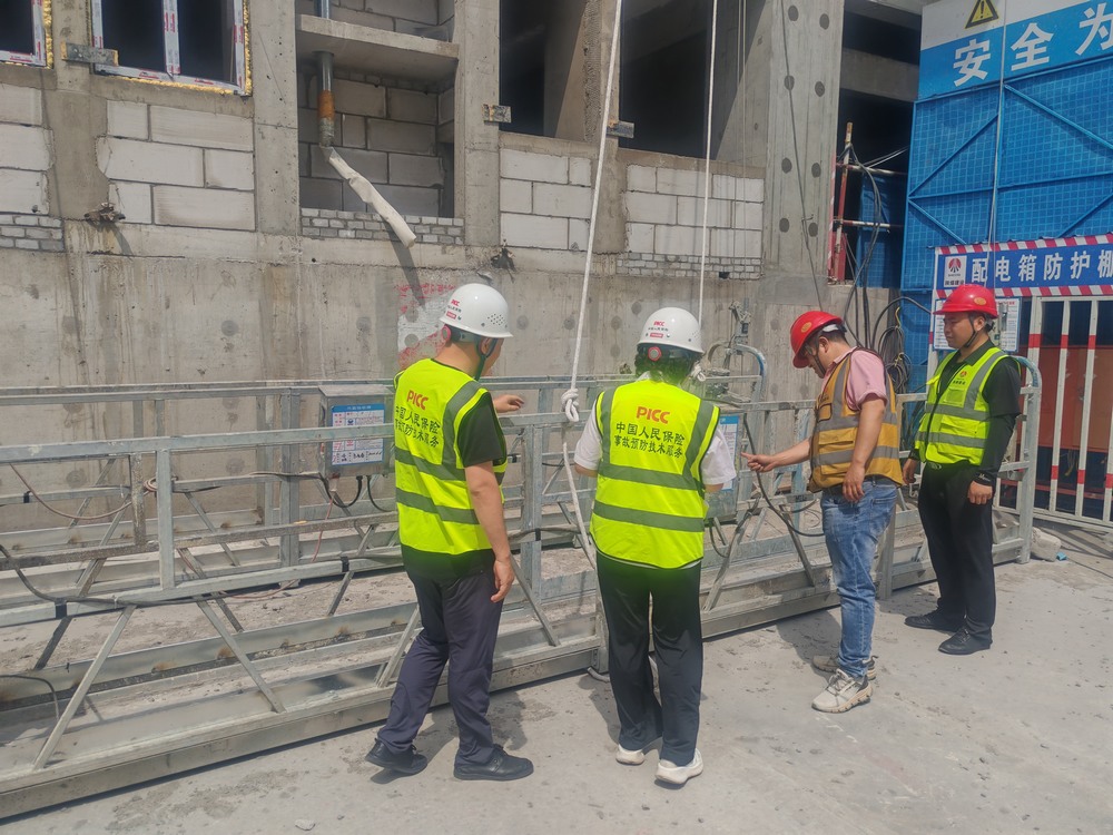 陜煤建設銅煤公司： 聚焦安全前置，?推動項目事故預防服務落地