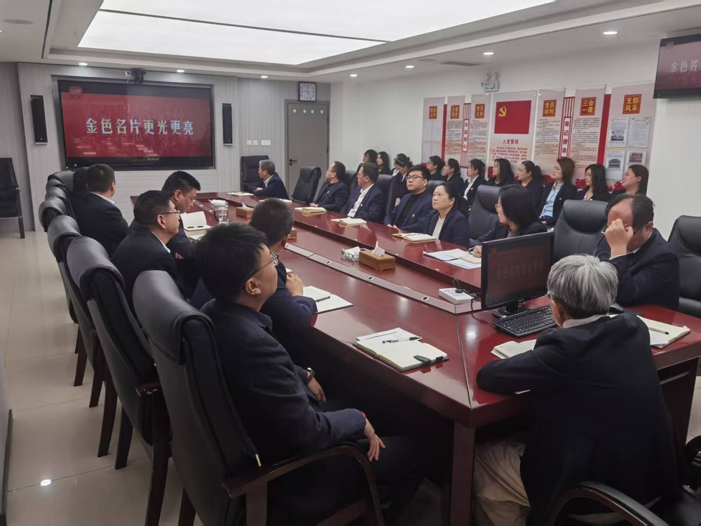 陜煤建設(shè)礦建二公司：深學(xué)細(xì)悟強(qiáng)作風(fēng)，清風(fēng)收官啟新程