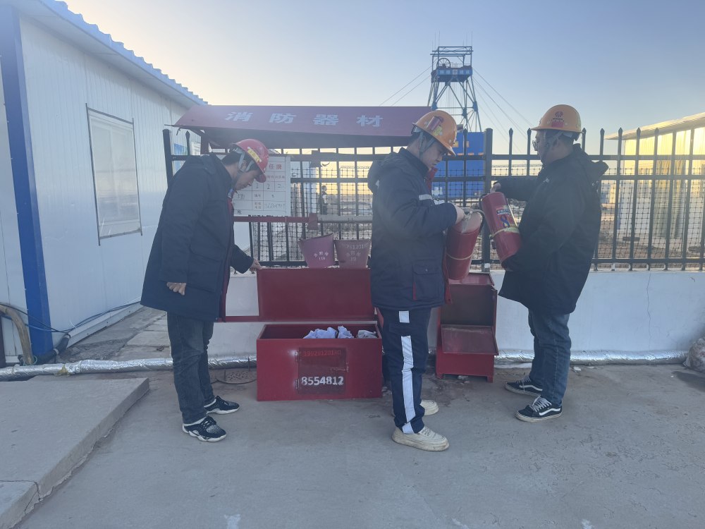 陜煤建設(shè)礦建三公司激活項目班組建設(shè)“神經(jīng)末梢”