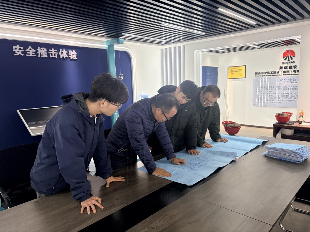 陜煤建設(shè)韓城分公司土建一項目部：當(dāng)青春“建”入現(xiàn)場，一場與“十五五”的同頻共振