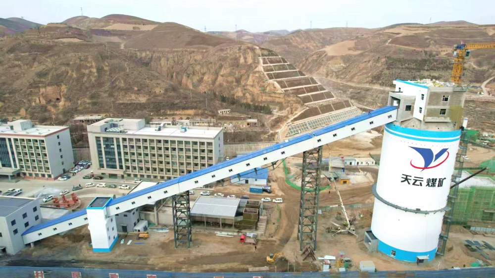 攻堅(jiān)再傳捷報(bào)！天工公司承建天云煤礦原煤倉(cāng)棧橋工程聯(lián)合試運(yùn)轉(zhuǎn)圓滿成功